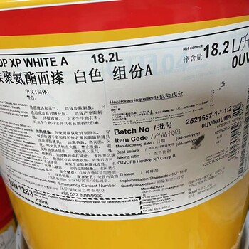 衢州市柯城區收購過期永固紫顏料-現場估價