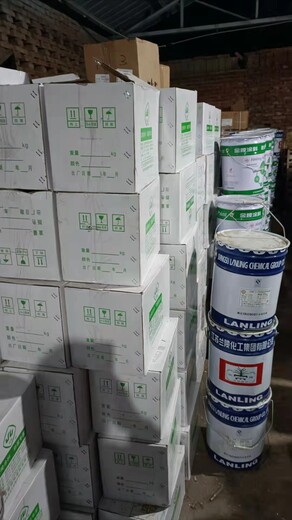  Liaoyuan Recycling Lehua Brand Anticorrosive Paint