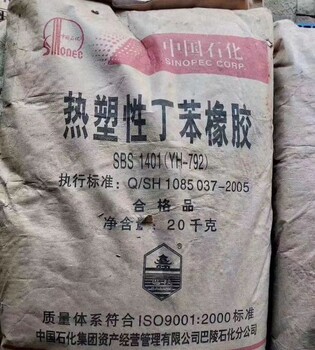 平頂山收購PPG油漆涂料