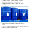 广东高州市回收二甲基硅油回收库存果胶公司