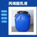 成都市浦江县回收二甲基硅油回收甲基硅油