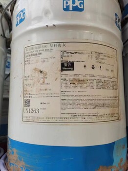 溫州市文成縣收購庫存永固紫顏料-新舊不限