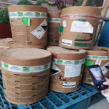 常德收購(gòu)佐敦牌油漆涂料