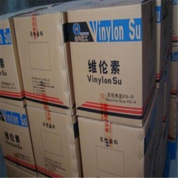 揚州市高郵市回收大量永固紫顏料