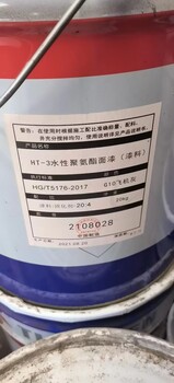 扬州市高邮市回收大量永固紫颜料