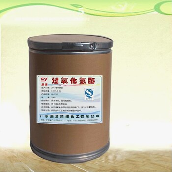寧波市江北區(qū)大量回收永固紫顏料