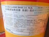 寧波市奉化區回收佐敦牌油漆