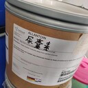 三明回收工業(yè)鉻酸酐