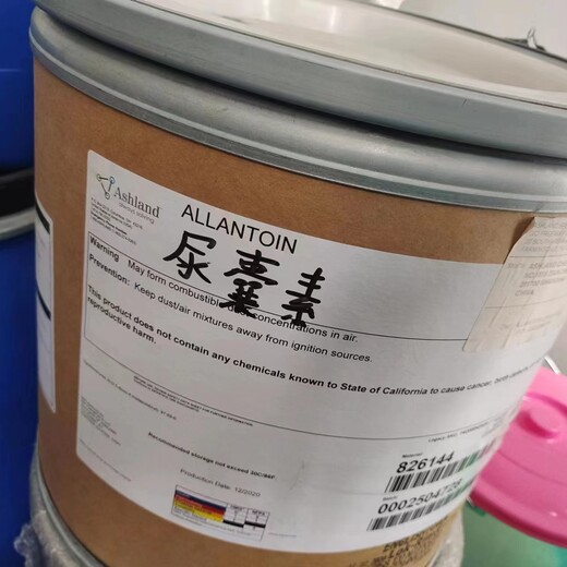 嘉峪關(guān)回收二硫化鉬