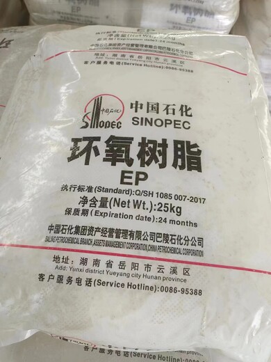 亳州回收碘化鉀