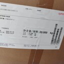 隨州回收金粉