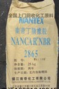 滄州回收金粉