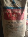 固原顏料回收