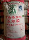 濱州導(dǎo)熱油回收