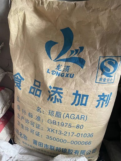 定西顏料回收