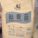 桂林鋁銀漿回收