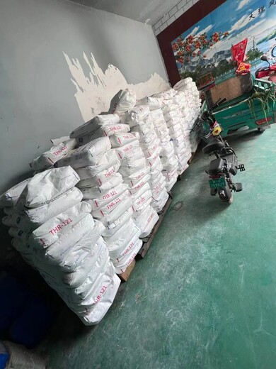 菏澤市回收月桂酸