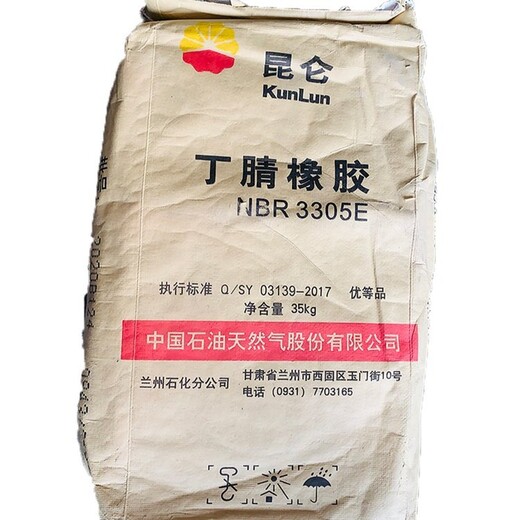 中山市回收钛白粉