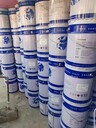 巢湖回收振華牌油漆