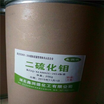錦州回收二氧化錫