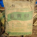 隨州回收伊士曼纖維素湖北回收纖維素