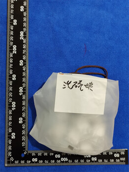 潔面乳潔顏霜洗面膏洗面泥洗面乳配方檢測成分鑒定