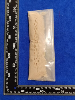 枕芯成分分析異物鑒定配方剖析化驗(yàn)檢測(cè)
