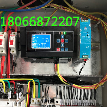 四川SKYJ智能余压系统余压控制器空气质量控制器
