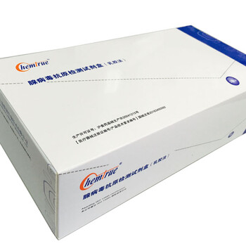 腺病毒抗原检测试剂盒生产厂家上海凯创生物