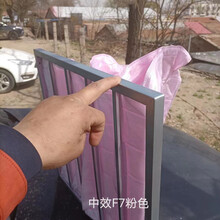干式过滤箱初中过滤袋废气过滤袋催化燃烧初效过滤器支持定制