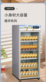 學校牛奶酸奶加熱保溫柜飲料加熱箱盒飯保溫箱LK-500R