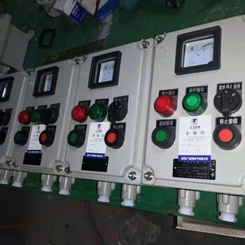 電機遠控防爆操作柱