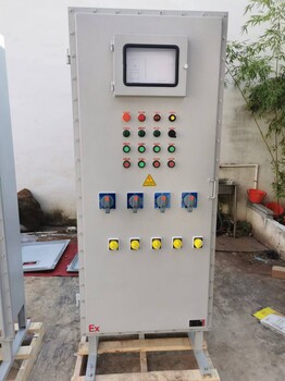 落地式碳鋼防爆動力照明配電箱