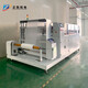ZKL-1100自動(dòng)開料打孔機(jī)-01