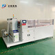 ZKL-1100自動(dòng)開料打孔機(jī)-800-800-05