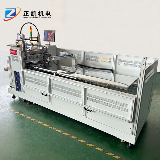 订做覆膜裁切机ZKL-500-CCD可加工定制PVC自动裁切设备