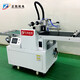 ZKFM-300S2覆膜裁切機(jī)-800-800-主圖- (3)