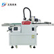 ZKFM-300S2覆膜裁切機(jī)-800-800-主圖- (4)