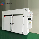 工业恒温烤箱ZKMO-9WS用于TP和LED行业材料老化等热风循环烘箱