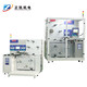 ZKR2R-150-2卷對卷收放料機800-800-01
