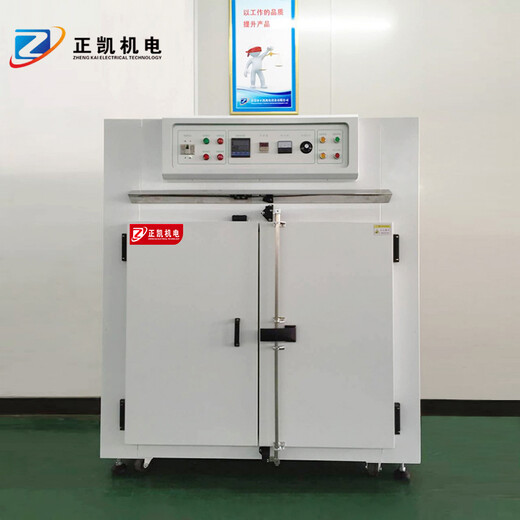 循環(huán)熱風烘箱烘烤ZKM0-6電子、TP、LCD行業(yè)鼓風烘干箱