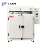 东莞正凯机电洁净工业烤箱ZKMO-6厂家非标定制热风循环恒温烤箱