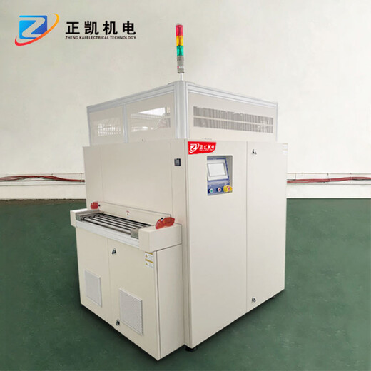 PCB制程設(shè)備UV固化機(jī)ZKUV-844反射光照強(qiáng)紫外線uv光固機(jī)