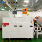 非标定制全自动真空覆膜机ZKFM-500CQS自动化裁切设备生产厂家