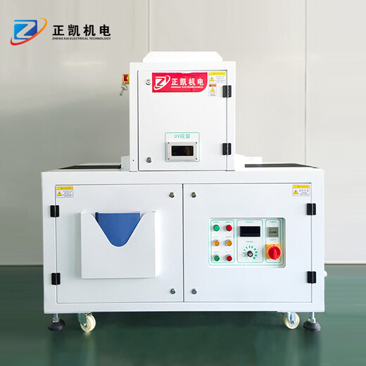 立式LEDUV固化機優(yōu)良品質(zhì)UV光源使用壽命長面光源紫外線干燥機