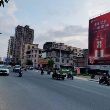 榆林墻體汽車廣告廣告制作服務(wù)商戶外墻體廣告合同