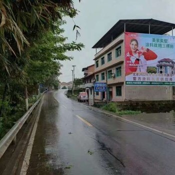 銅川噴繪膜墻體廣告墻體廣告字體效果圖億達廣告匠心打造