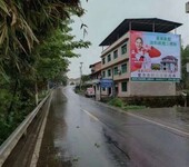 衡陽墻體戶外廣告戶外墻體廣告發布小成本做