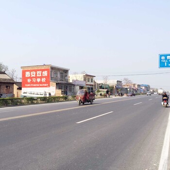 岳陽戶外刷字墻上廣告戶外墻體廣告合同億達廣告感悟客戶需求