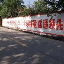 永州刷墙体广告湘西望城喷绘广告墙全天候发布